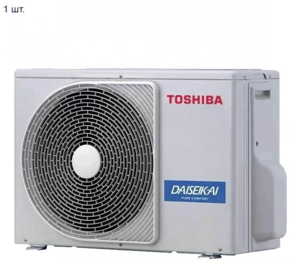 Klima uređaj Toshiba RAS-M18UAV-E / RAS-B10N3KV2-E*2kom 18.000 BTU inverter — Klimapolis