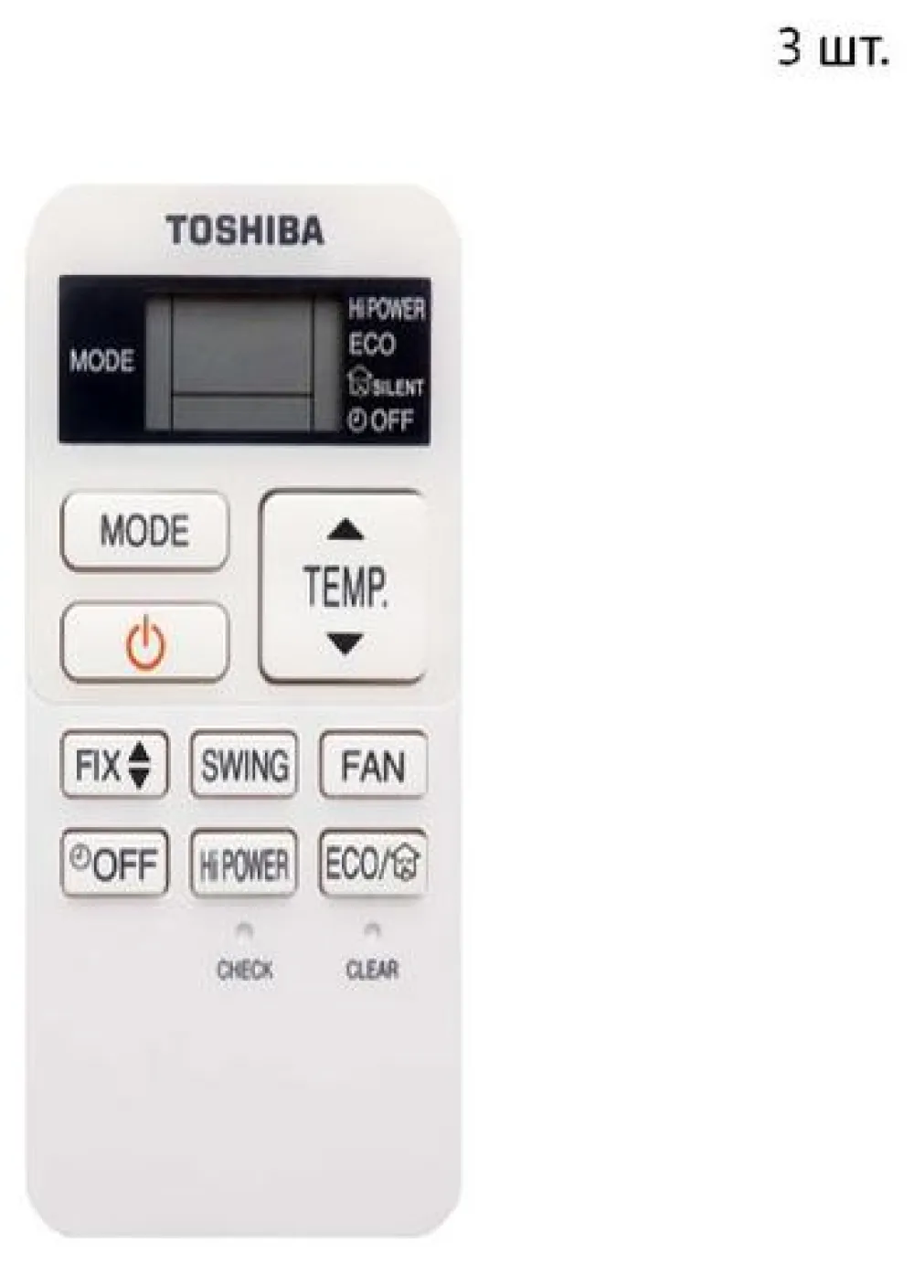Klima uređaj Toshiba RAS-3M18U2AVG-E / RAS-B07J2KVG-E*3kom 18.000 BTU inverter — Klimapolis