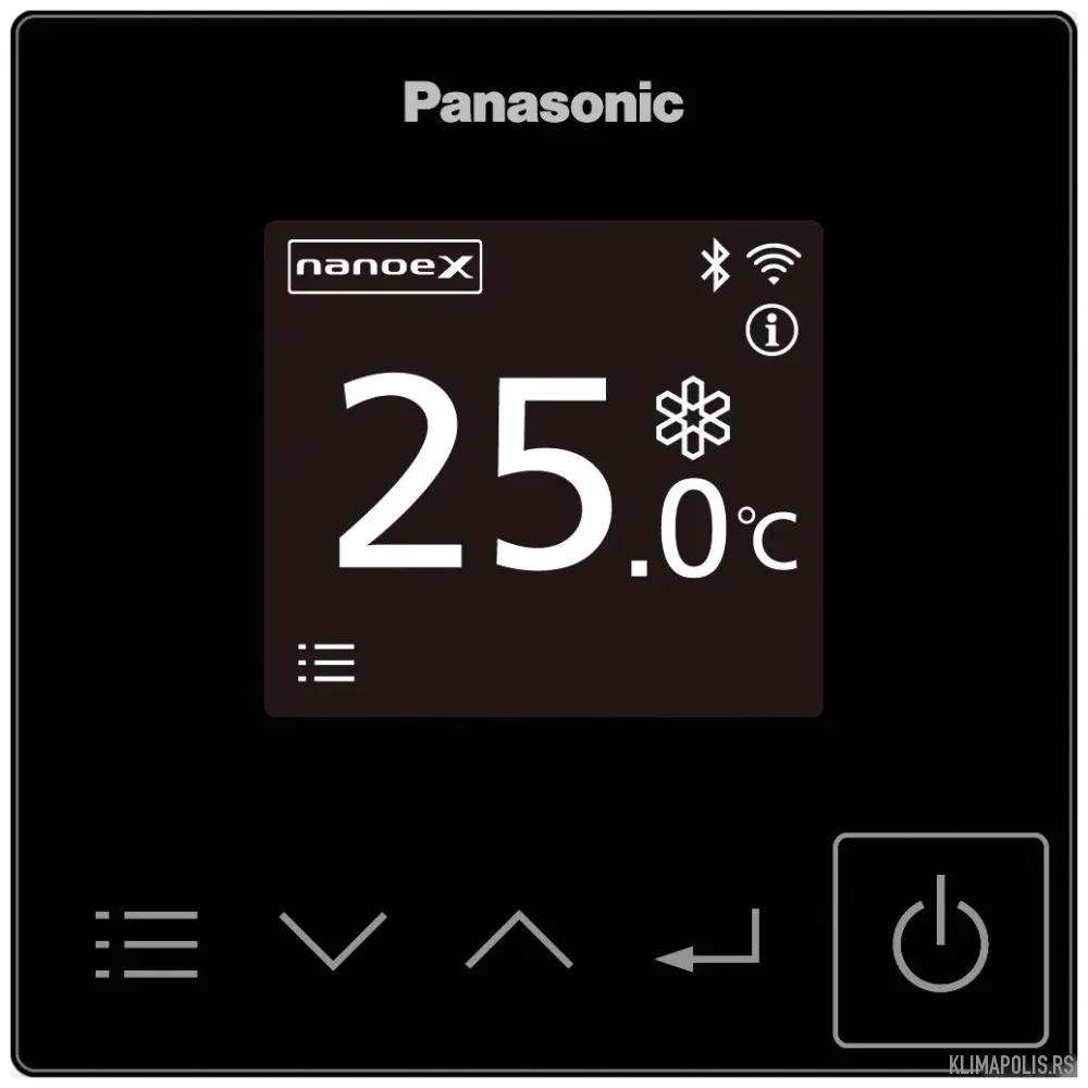 Klima uređaj Panasonic PACi NX unutrašnja kasetna jedinica 60×60 S-50PY3E (5kW) — Klimapolis