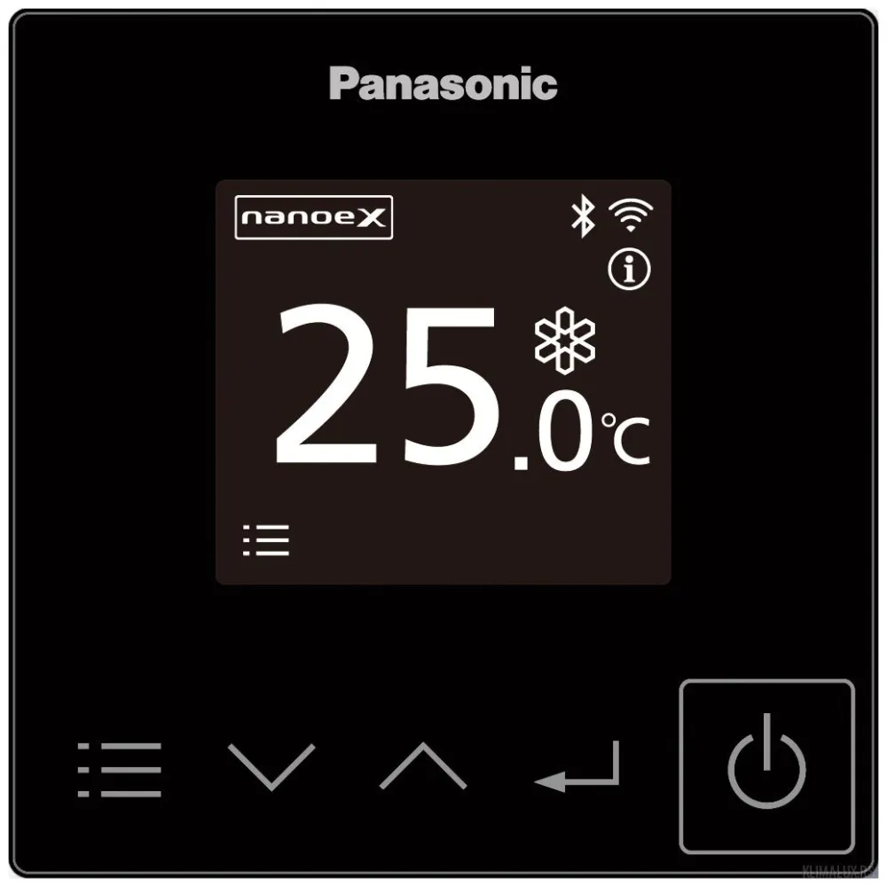 Klima uređaj Panasonic PACi NX unutrašnja kasetna jedinica 60×60 S-60PY3E (6kW) — Klimapolis