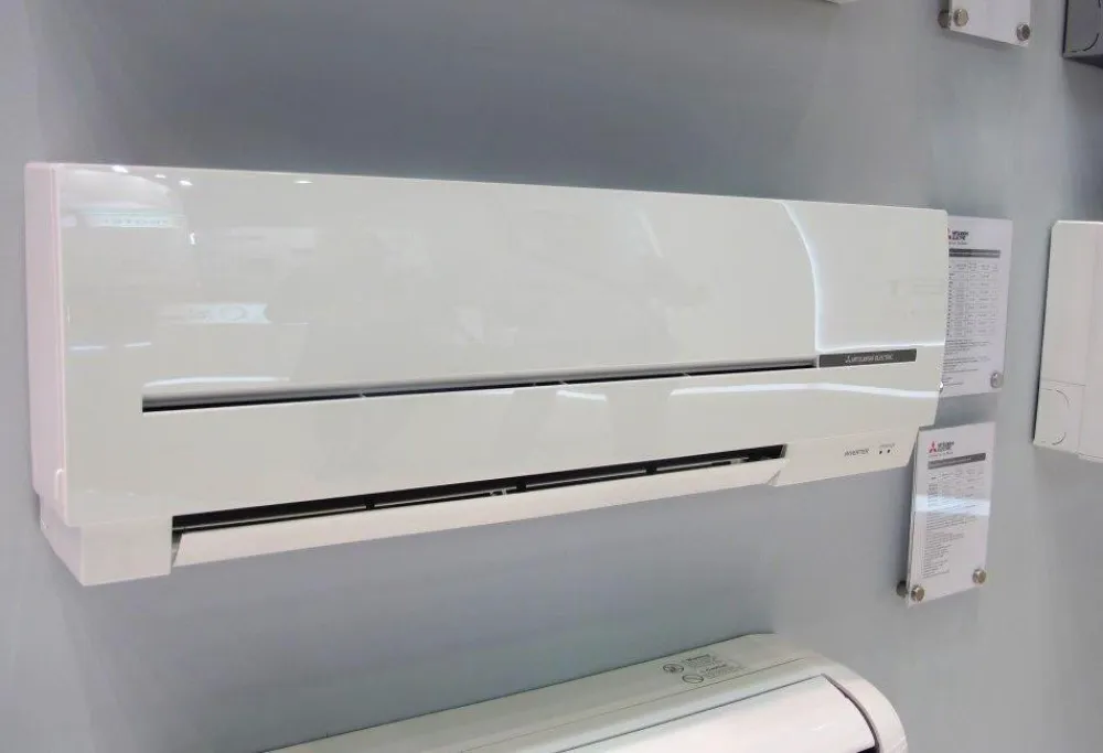 Klima uređaj Mitsubishi Electric MSZ-AP25VG / MUZ-AP25VG 9.000 BTU inverter — Klimapolis