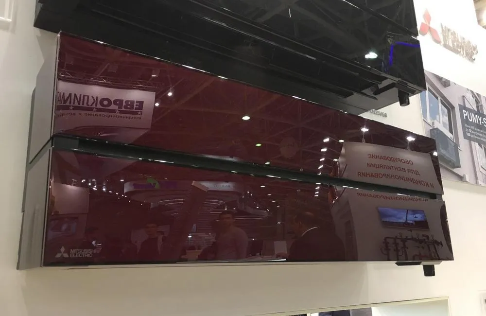 Klima uređaj Mitsubishi Electric MSZ-LN35VGR / MUZ-LN35VG 12.000 BTU inverter — Klimapolis