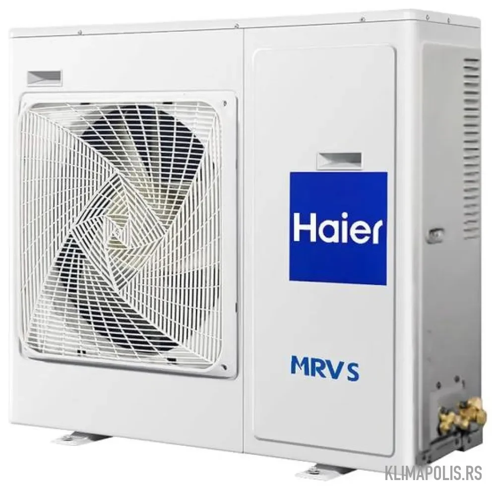 Klima uređaj Haier AU482FIERA(H) 51.200 BTU — Klimapolis