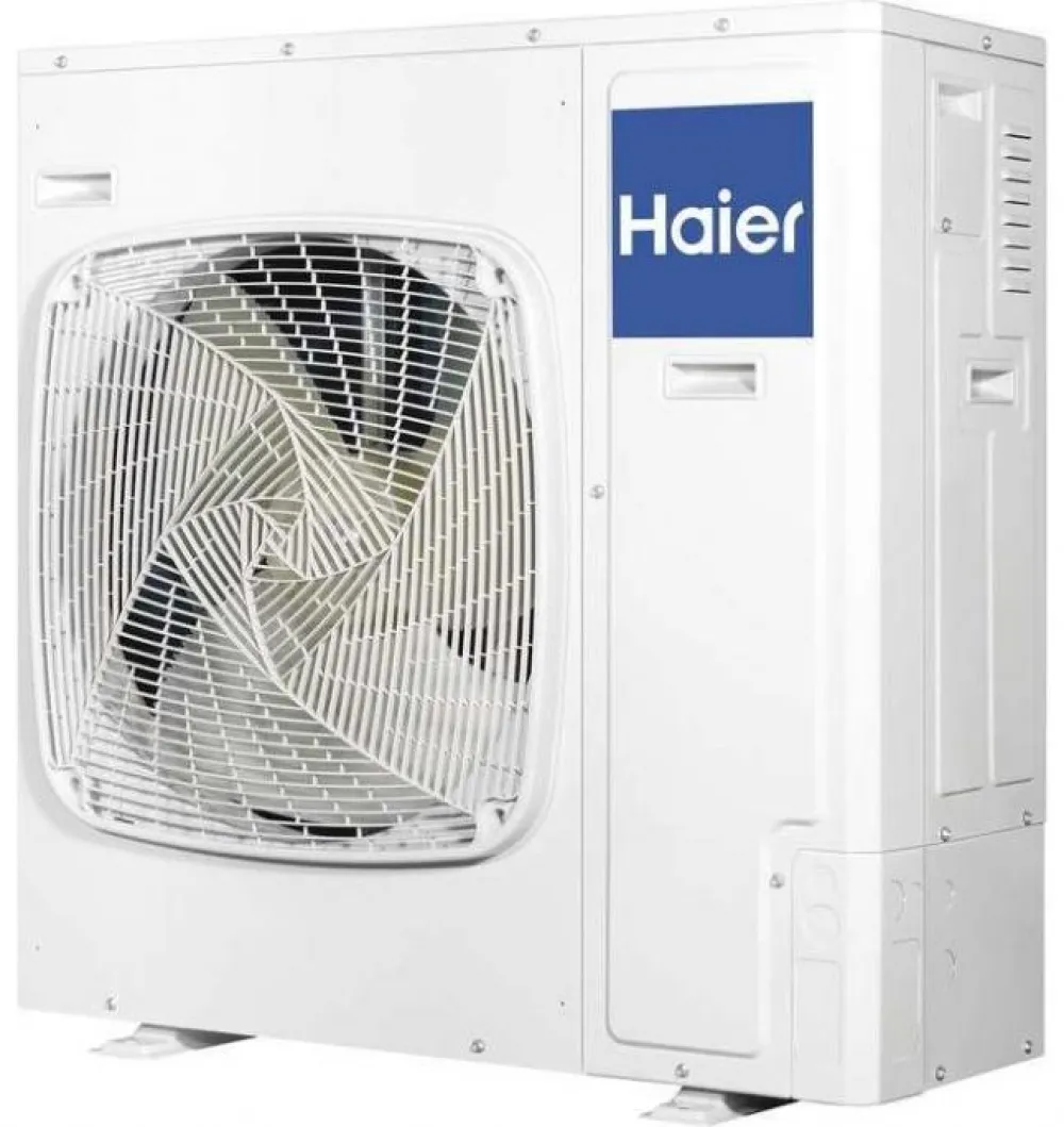 Klima uređaj Haier 5U125S2SN1FA (do 5 soba) 42.700 BTU inverter — Klimapolis