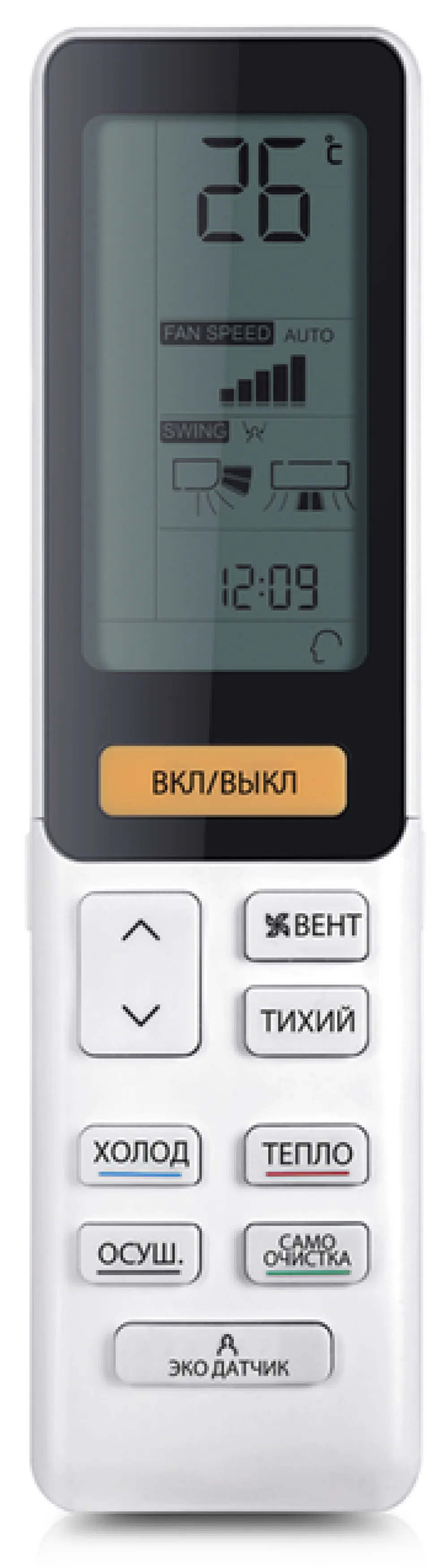 Klima uređaj Haier AS35PBAHRA PEARL 12.000 BTU — Klimapolis