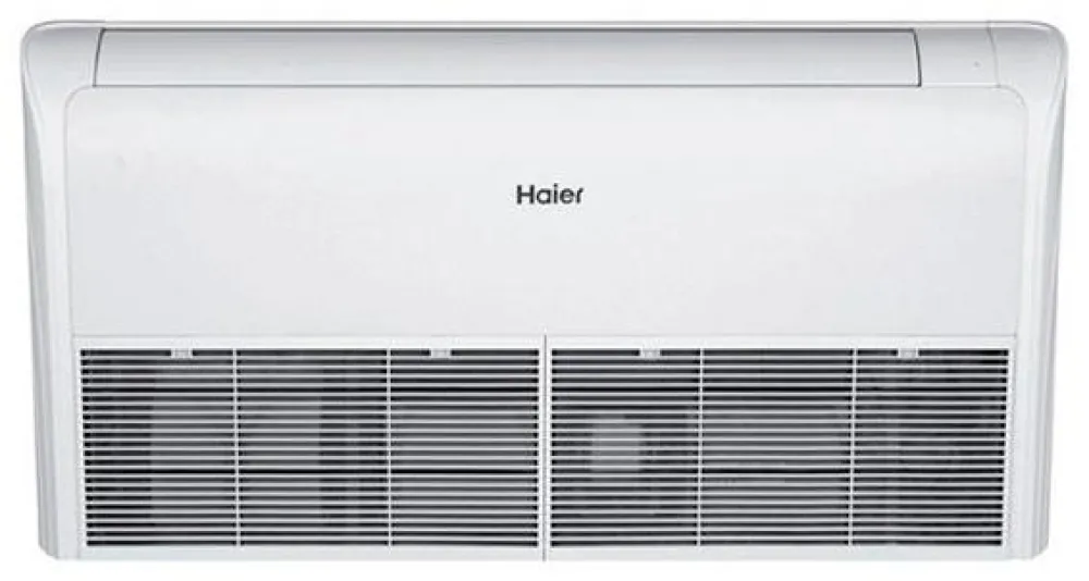Klima uređaj Haier AC50S2SG1FA new 18.000 BTU — Klimapolis
